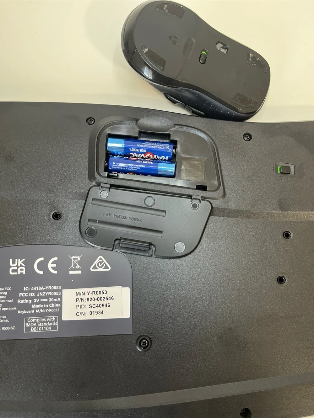 Logitech curved ergonomic